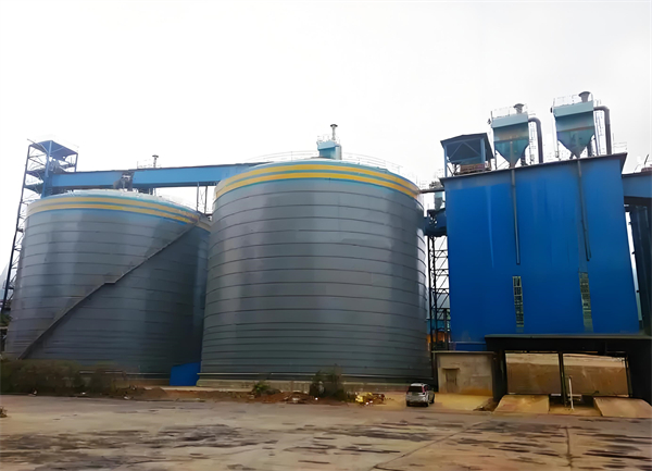 新会球团钢板仓